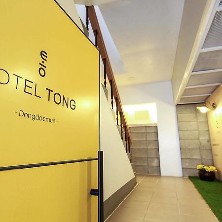 Hotel Tong Seoul Dongdaemun Buitenkant foto