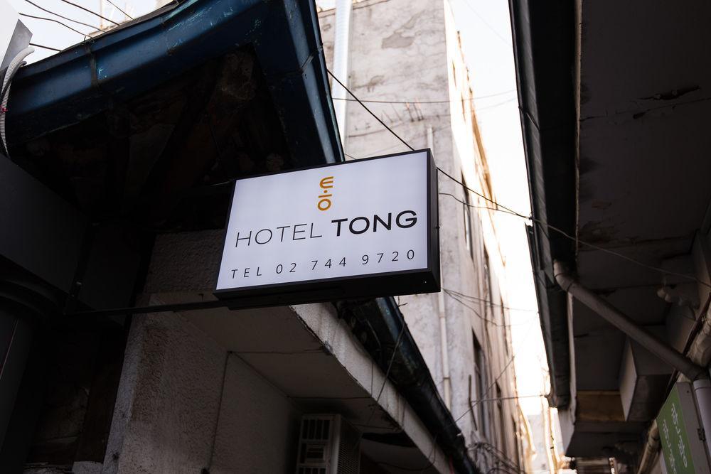 Hotel Tong Seoul Dongdaemun Buitenkant foto