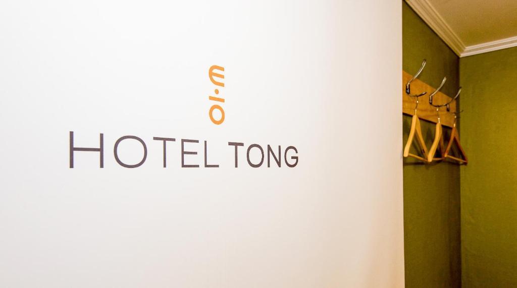 Hotel Tong Seoul Dongdaemun Buitenkant foto