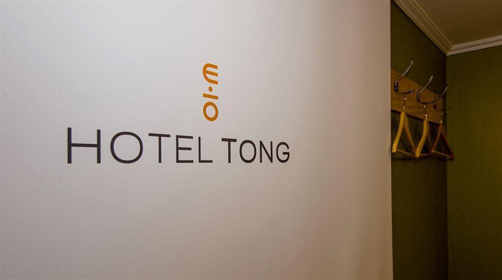Hotel Tong Seoul Dongdaemun Buitenkant foto