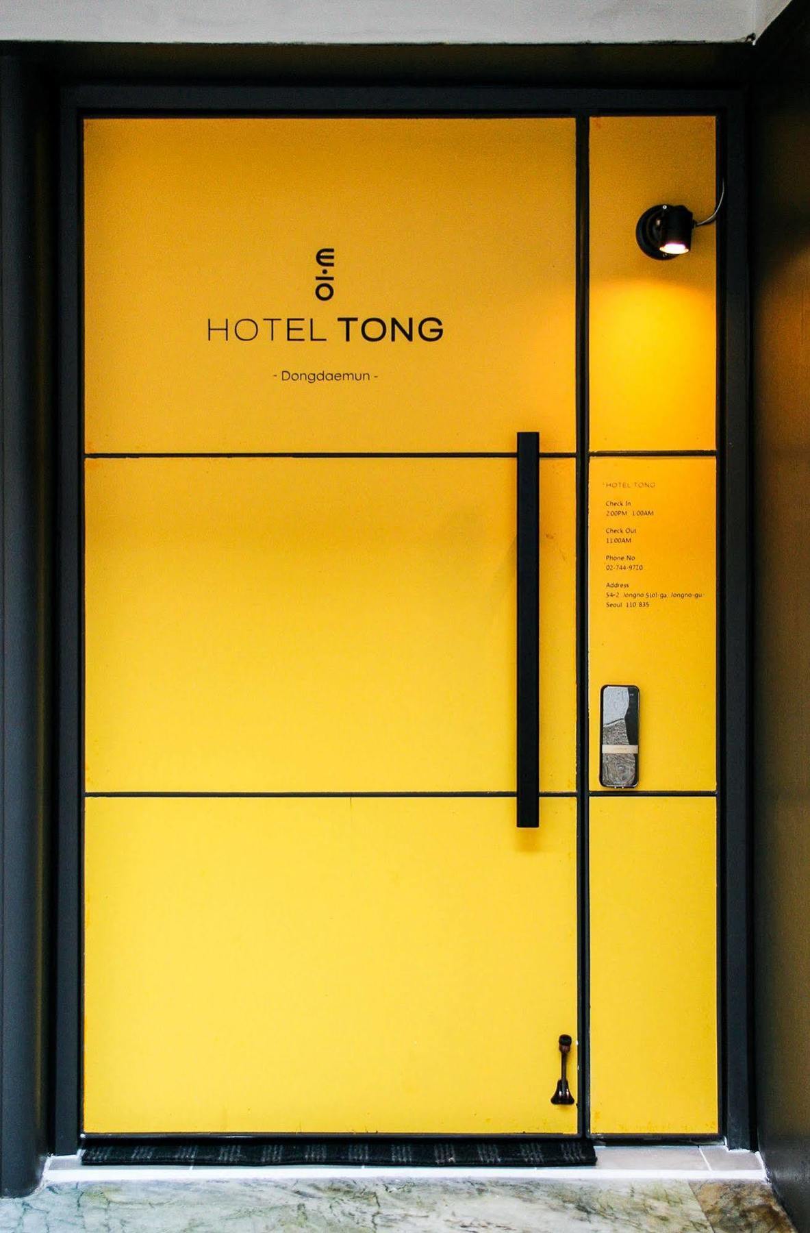 Hotel Tong Seoul Dongdaemun Buitenkant foto