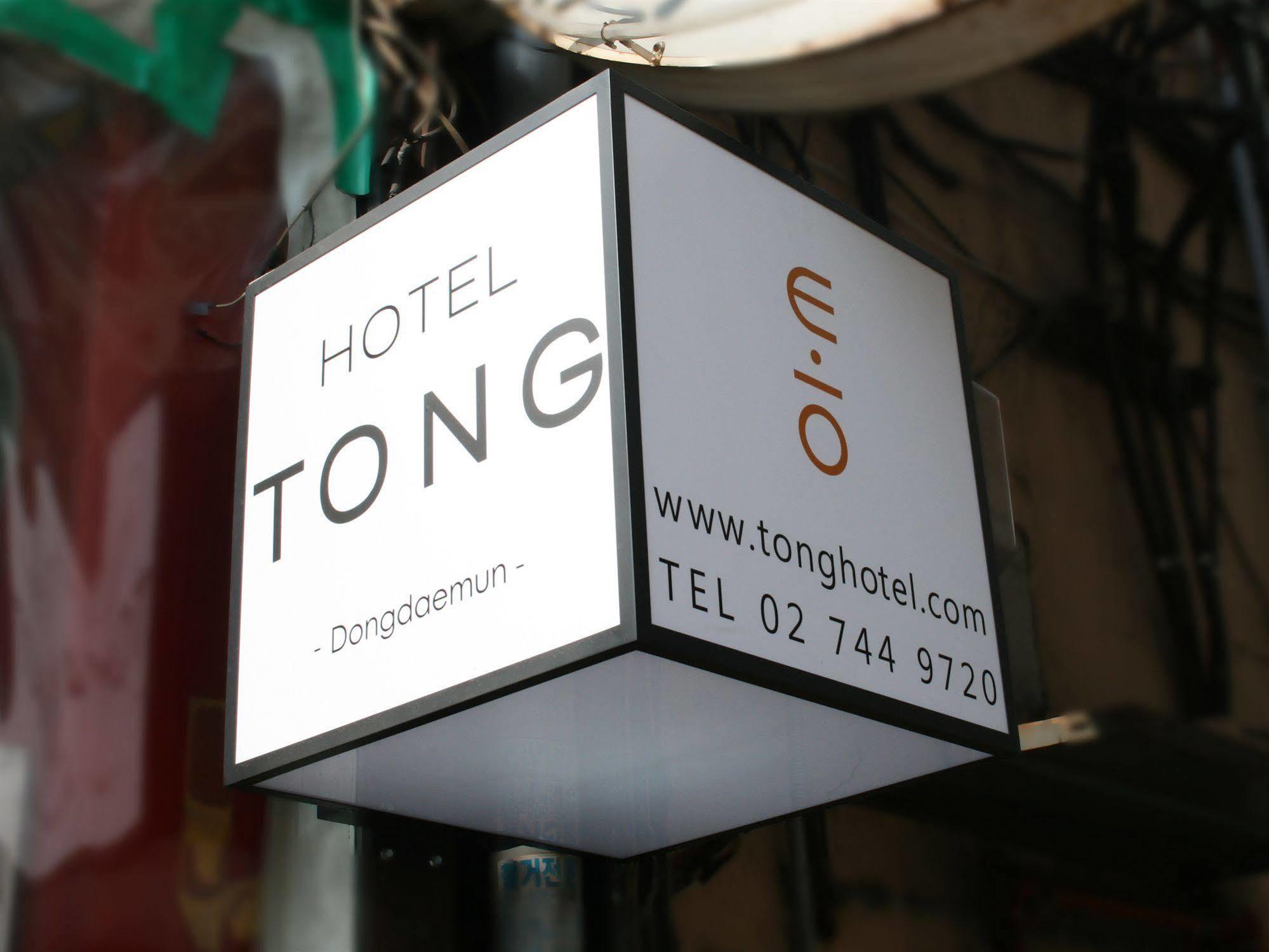 Hotel Tong Seoul Dongdaemun Buitenkant foto