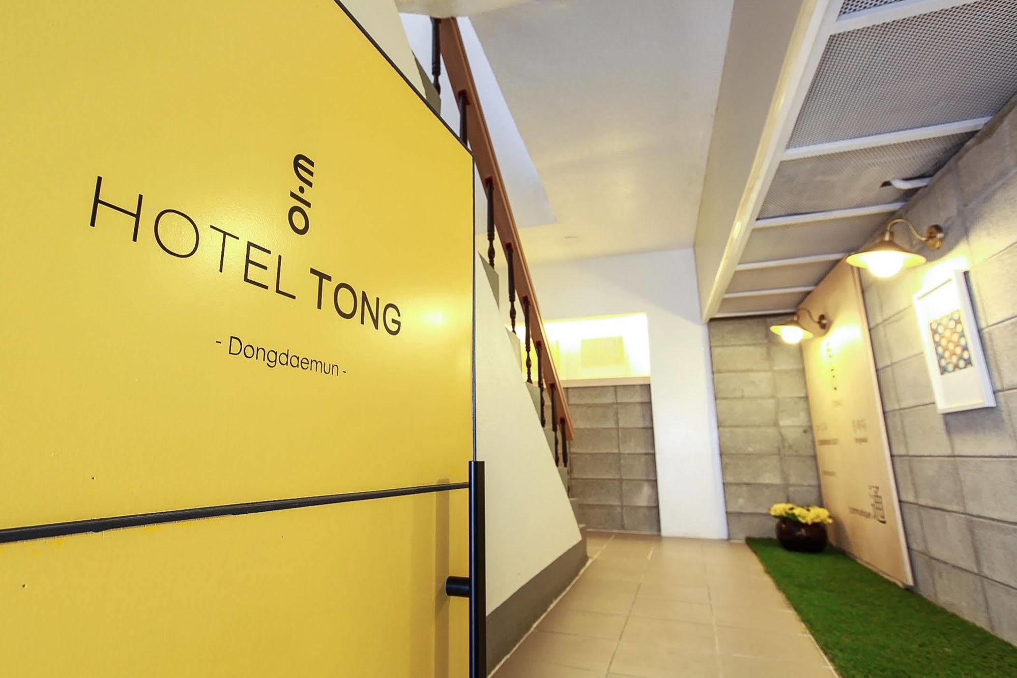 Hotel Tong Seoul Dongdaemun Buitenkant foto